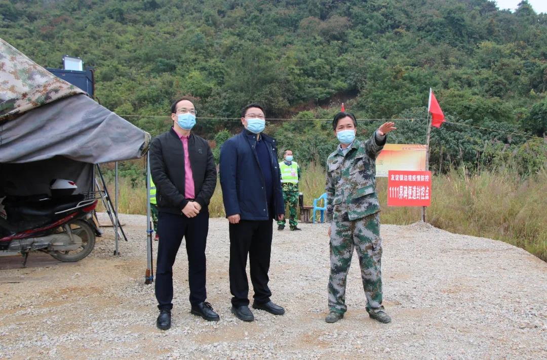 覃子骅到凭祥市驻点督导疫情防控工作
