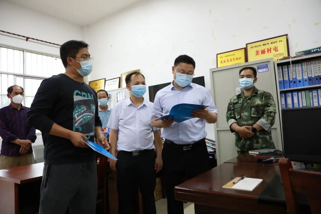 覃子骅到宁明县开展驻点综合督导时强调 持续改进作风 统筹推动各项重大决策部署落地见效