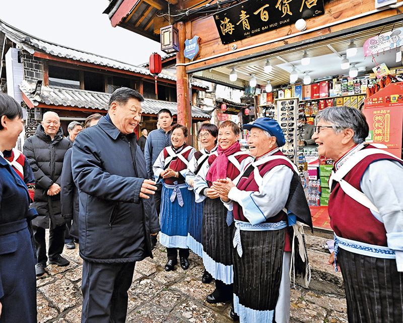 《求是》杂志发表习近平总书记重要文章《在中央城市工作会议上的讲话》
